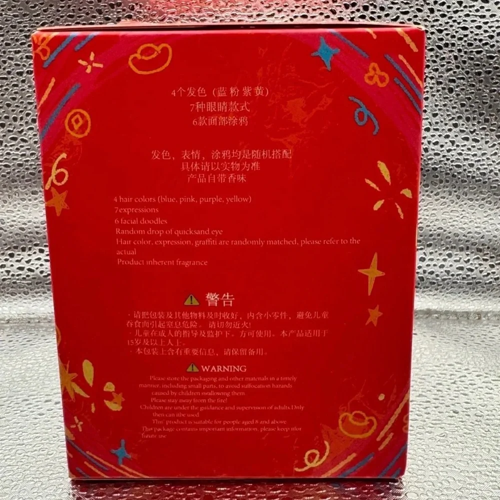 Baby Three Good Luck Bag - Blind Box - Picture 2 of 3